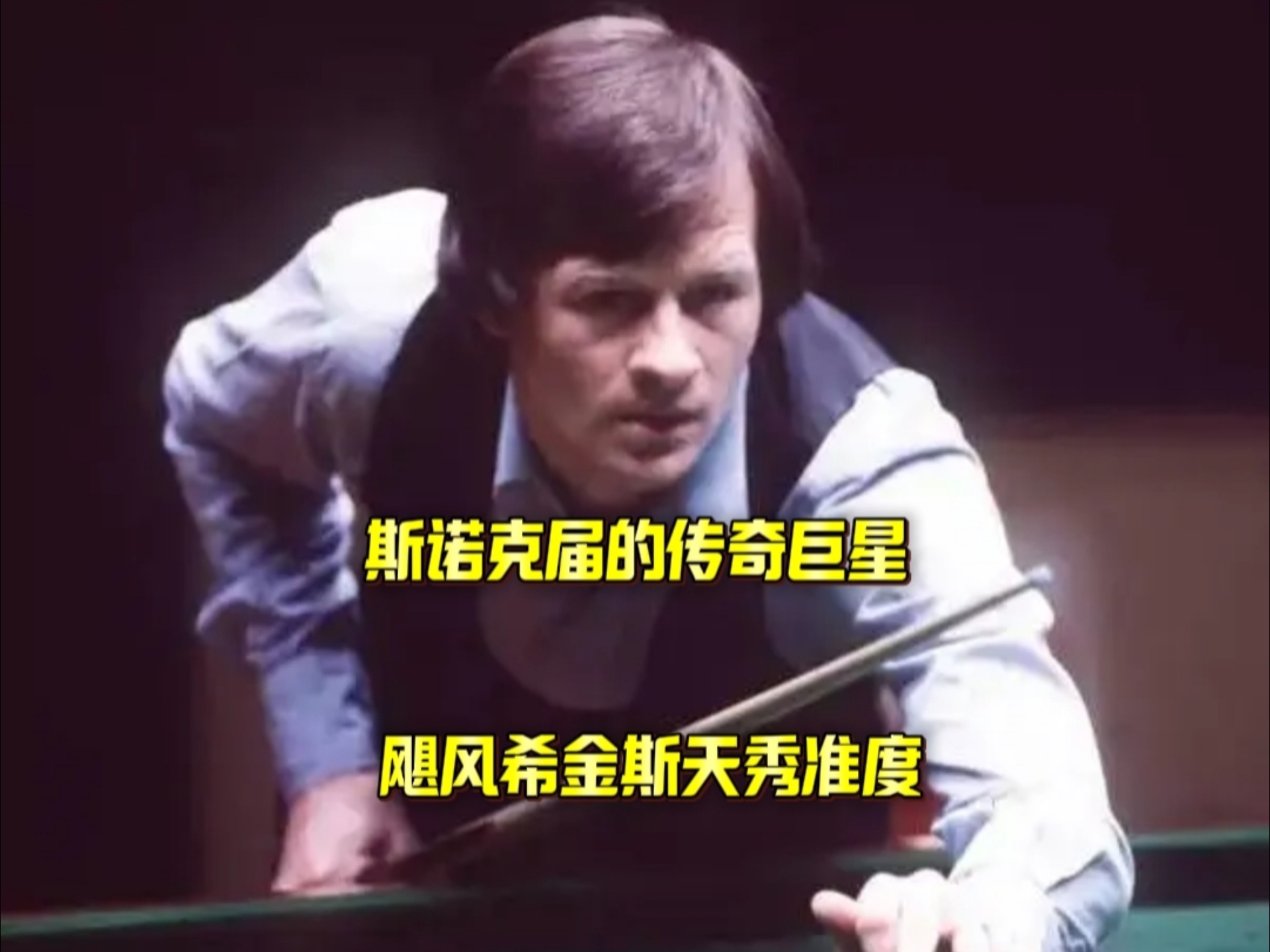 周围居民的 周围居民的