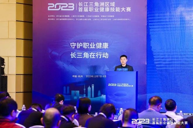 他所在学校 他所在学校