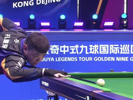 力上的差异 力上的差异