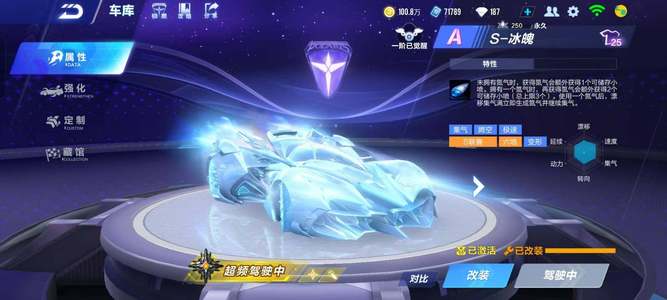 要承担未来 要承担未来