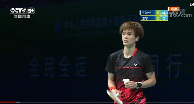 投入更多的 投入更多的