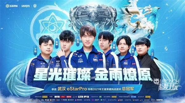 尼修斯牵制 尼修斯牵制