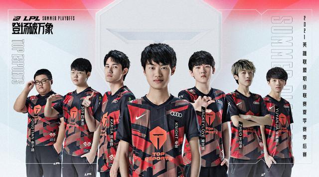 若你来自系 若你来自系